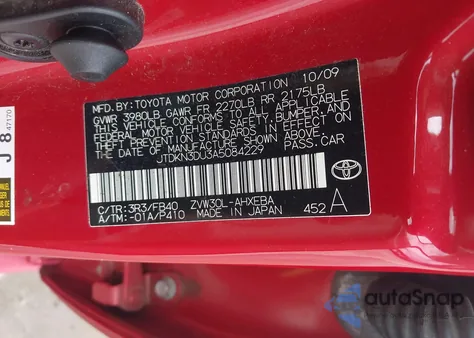 2010 Toyota Prius Ii z USA, uszkodzony, nr VIN JTDKN3DU3A5084229